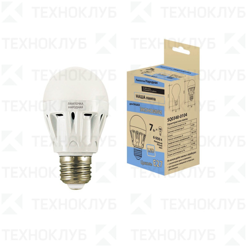 Лампа светодиод. E27  7W A60 TDM 6000K Народная