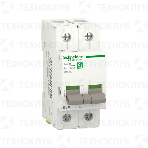 Выключатель нагрузки Resi9  2п  63А Schneider Electric