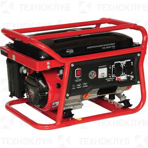 Генератор Elitech СГБ 3000 P ПРО 2,3 кВт ручной запуск